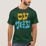 Lycklig Hanukkah Oy Vey Vintage Cute Funny Hebrew  T Shirt<br><div class="desc">Lycklig Hanukkah Oy Vey Vintage Cute Funny Hebrew Jewish.</div>
