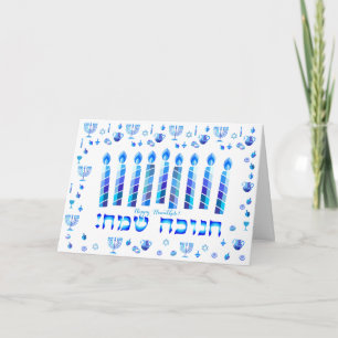 Lycklig Hanukkah Party Bevackra Blue Dekoration Kort
