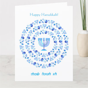 Lycklig Hanukkah Party Bevackra Blue Dekoration Tack Kort