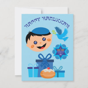 🕎 Lycklig Hanukkah, pojke, anpassade Kort
