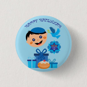 🕎 Lycklig Hanukkah, pojke, Knapp