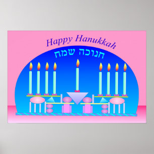 Lycklig Hanukkah poster