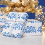 Lycklig Hanukkah Presentpapper<br><div class="desc">Lycklig Hanukkah Wrapping Papper</div>