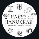 Lycklig Hanukkah-presenttjänst för svartvita namn Runt Klistermärke<br><div class="desc">Lycklig Hanukkah,  skräddarsy namn-presentdekaler,  Lycklig Hanukkah,  Lycklig Chanukah,  Hanukkah Sameach!,  Chag Sameach!,  Chag Urim Sameach! Svartvit</div>