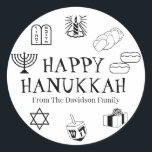 Lycklig Hanukkah-presenttjänst för svartvita namn Runt Klistermärke<br><div class="desc">Lycklig Hanukkah,  skräddarsy namn-presentdekaler,  Lycklig Hanukkah,  Lycklig Chanukah,  Hanukkah Sameach!,  Chag Sameach!,  Chag Urim Sameach! Svartvit</div>