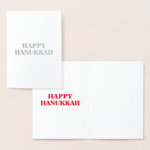 Lycklig Hanukkah, Red int. brev - silver / guld Folierat Kort