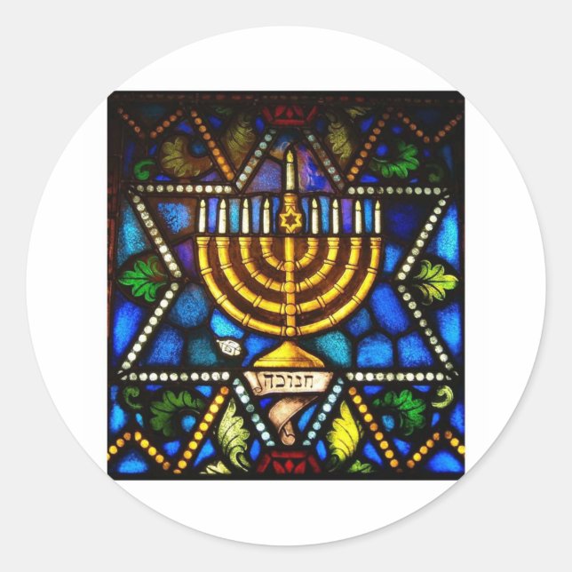 LYCKLIG HANUKKAH RUNT KLISTERMÄRKE (Framsida)