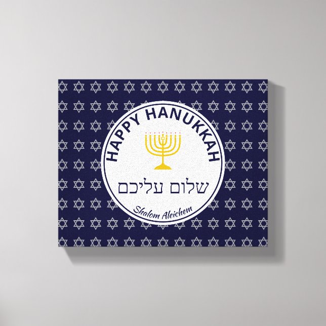 Lycklig Hanukkah SHALOM ALEICHEM Fred för er Canvastryck (Framsida)