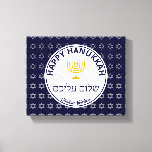 Lycklig Hanukkah SHALOM ALEICHEM Fred för er Canvastryck