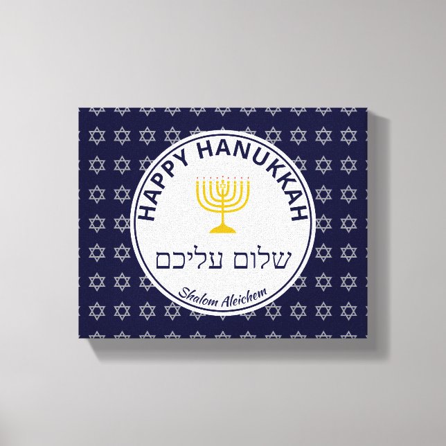 Lycklig Hanukkah SHALOM ALEICHEM Fred för er Canvastryck (Framsida)