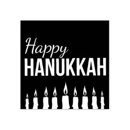 Lycklig Hanukkah Stämpel