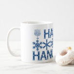 Lycklig Hanukkah Star av David Menorah Snöflingor Kaffemugg<br><div class="desc">Lycklig Hanukkah Önskemål stjärna för David Menorah Hebrew-festival för Light Firande Jewish Helgdag Typography Mönster Blue and White Coffee Mugg</div>