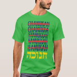 Lycklig Hanukkah stavning Chanukah Hebrew Jewish H T Shirt<br><div class="desc">Lycklig Hanukkah stavar Chanukah Hebrew Jewish Helgdag Premium T-Shirt 451 .</div>