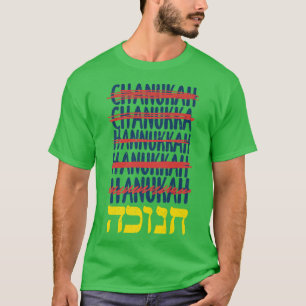 Lycklig Hanukkah stavning Chanukah Hebrew Jewish H T Shirt