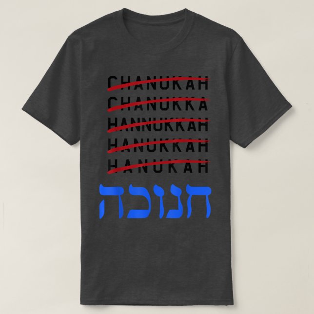 Lycklig Hanukkah stavning Chanukah Hebrew Jewish H T Shirt (Design framsida)