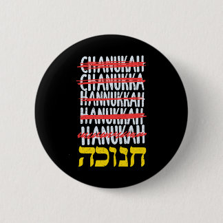 Lycklig Hanukkah stavning Chanukah Hebrew Jewish Knapp