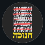 Lycklig Hanukkah stavning Chanukah Hebrew Jewish Runt Klistermärke<br><div class="desc">Lycklig Hanukkah stavning Chanukah Hebrew Jewish</div>