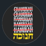 Lycklig Hanukkah stavning Chanukah Hebrew Jewish Runt Klistermärke<br><div class="desc">Lycklig Hanukkah stavning Chanukah Hebrew Jewish</div>