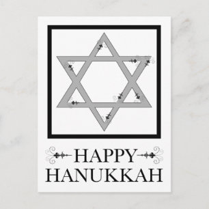 lycklig hanukkah: stjärnan av den levande elegante helg vykort