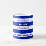 Lycklig Hanukkah Stripe Mönster Blue and White Kaffemugg<br><div class="desc">Anpassningsbar Lycklig Hanukkah Gift Blue and White Stripe Mönster,  Add Namn and Text,  Coffee Mugg</div>