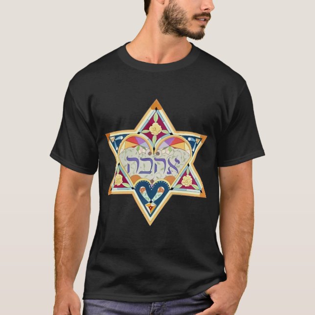 Lycklig Hanukkah T Shirt (Framsida)