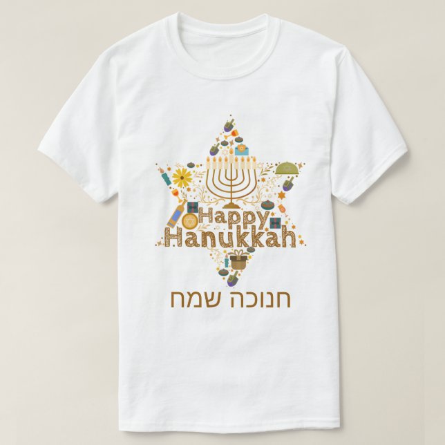 Lycklig Hanukkah T-Shirt (Design framsida)