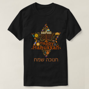 Lycklig Hanukkah T-Shirt
