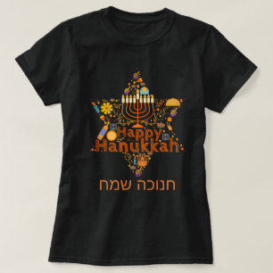 Lycklig Hanukkah T-Shirt