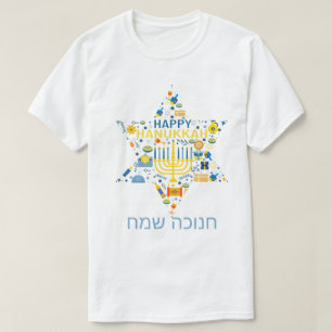 Lycklig Hanukkah T-Shirt