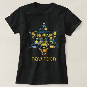 Lycklig Hanukkah T-Shirt