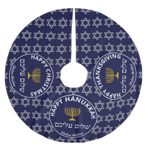 Lycklig Hanukkah-Thanksgivingen MULTI Anpassningsb Julgransmatta Borstad Polyester