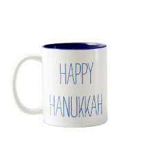 Lycklig Hanukkah