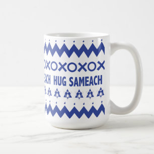 Lycklig Hanukkah "Ugly Sweater" Mugg