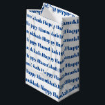 Lycklig Hanukkah, vit, modern typografi<br><div class="desc">Lycklig Hanukkah blå och vit modern typografi mönster-presentsäck. Blå text mönster på vit bakgrund.</div>