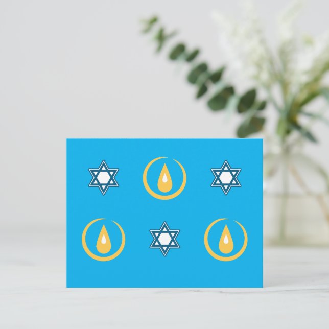 Lycklig Hanukkah Vykort (Stående Fram)
