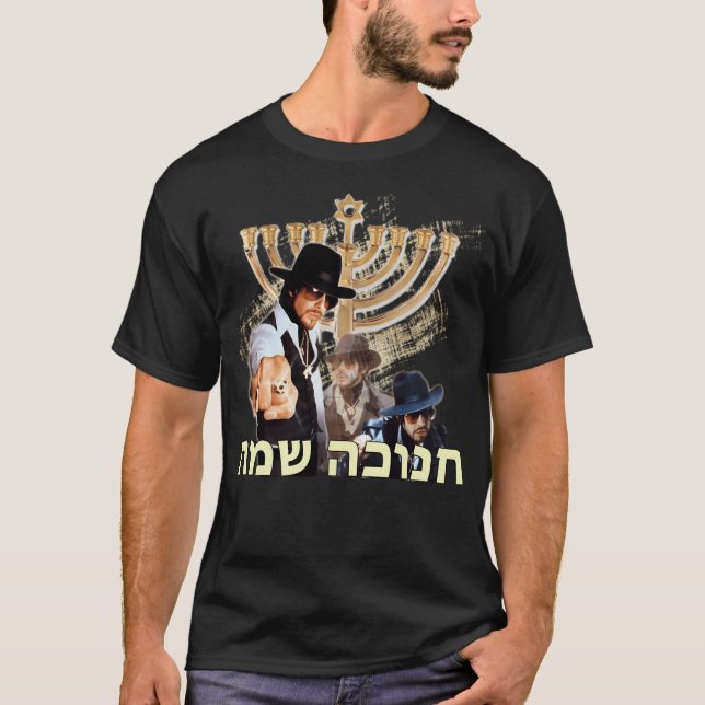Lycklig Hebrew Hammer Hanukkah T Shirt (Framsida)