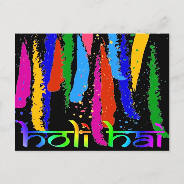 Lycklig Holi Hälsning Vykort (Framsida)