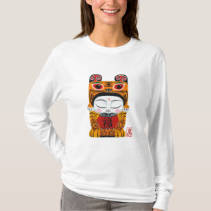 Lycklig Hoodie för tigerbabyflickaktigt Tee Shirt