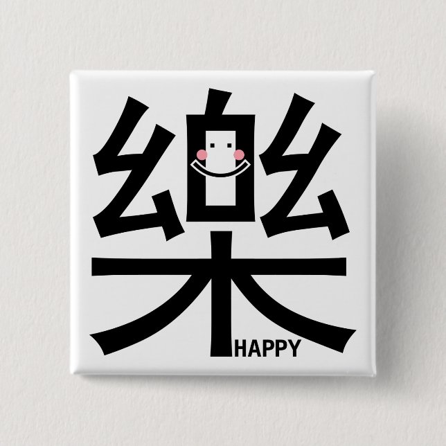 Lycklig i Kanji med Button Knapp (Framsida)