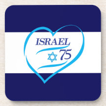 Lycklig Israel Independence day-årsdagen 75