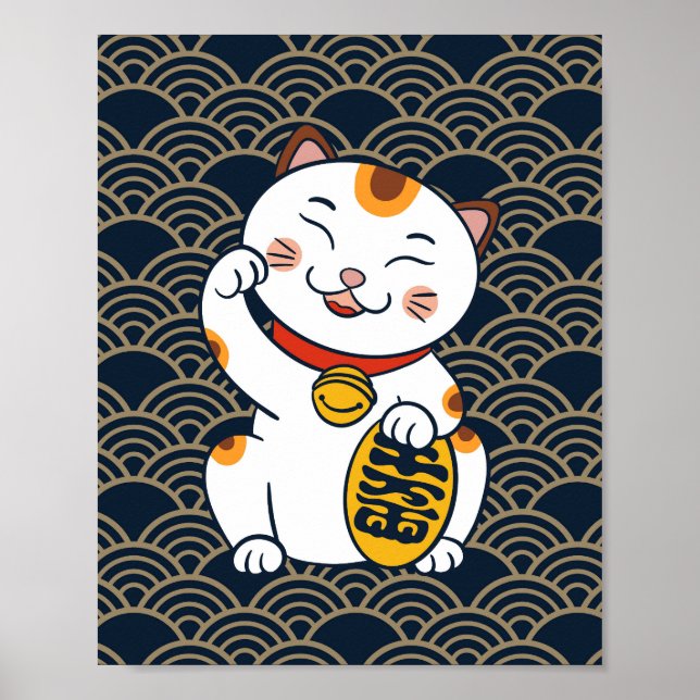 Lycklig Japansk Kallekatt | Maneki Neko Affisch (Framsidan)