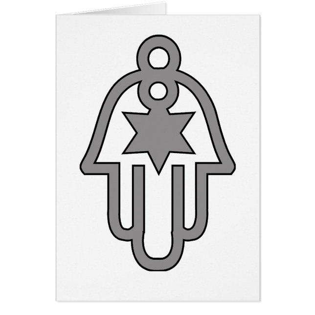 LYCKLIG JUDE FÖR HAMSA HÄLSNINGSKORT (Framsidan)