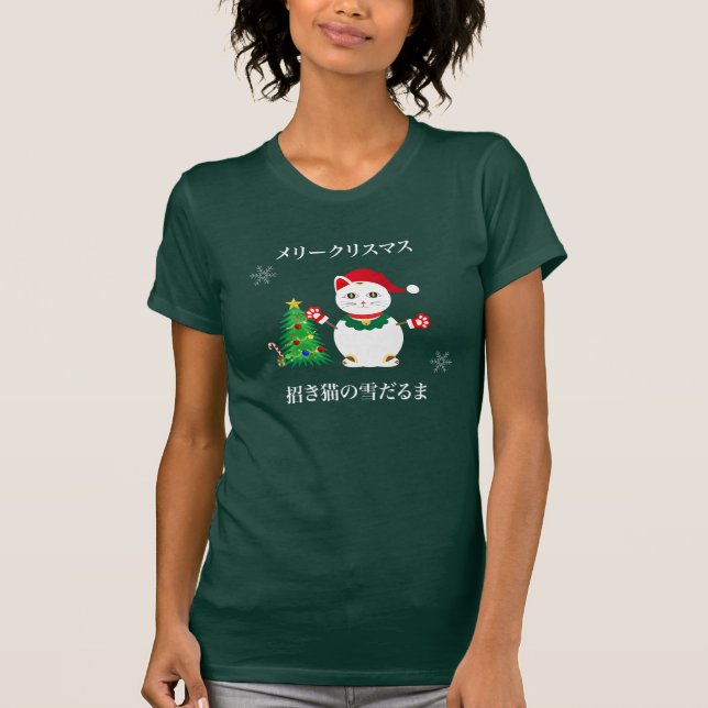 Lycklig jultomte snö katt t shirt (Framsida)