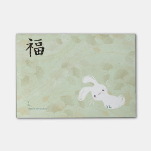 Lycklig kanin Posta-honom (ginkgoen) Post-it Block