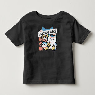 Lycklig Katt Konst – Maneki Neko med Guldmynt T Shirt