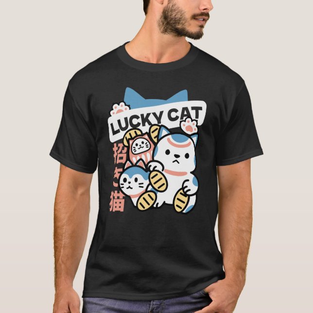 Lycklig Katt Konst – Maneki Neko med Guldmynt T Shirt (Framsida)