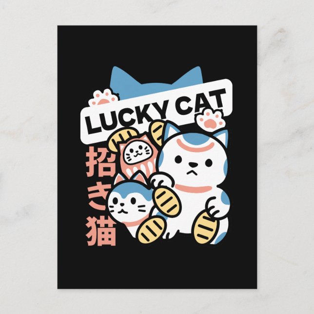 Lycklig Katt Konst – Maneki Neko med Guldmynt Vykort (Framsida)