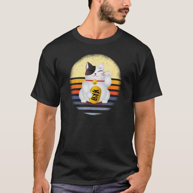 Lycklig Katt Maneki Neko Morgon Katt T Shirt (Framsida)