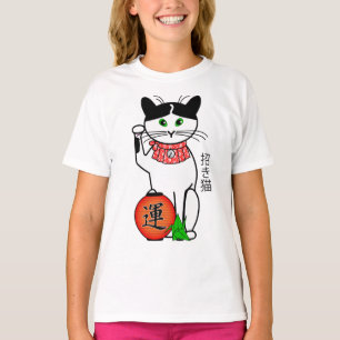 Lycklig katt med lyktaT-tröja Tee Shirt