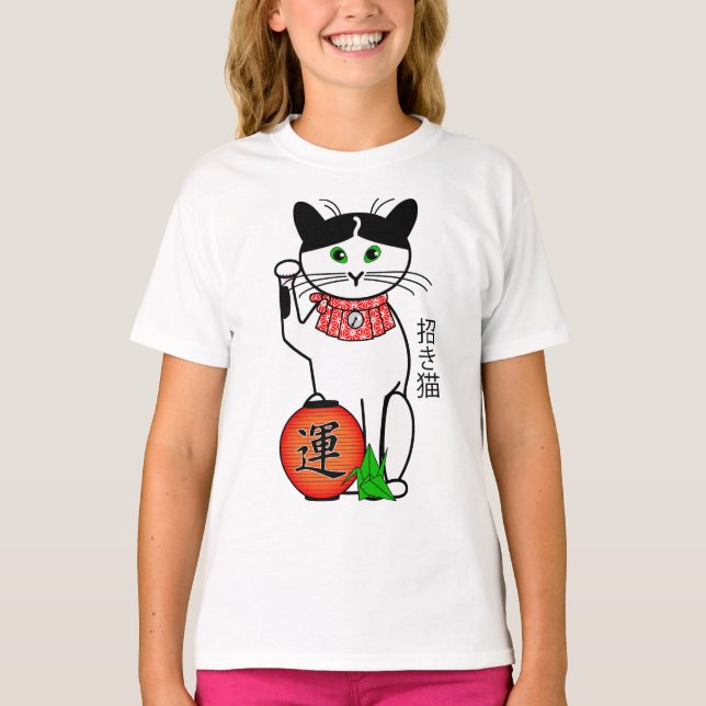 Lycklig katt med lyktaT-tröja Tee Shirt (Framsida)